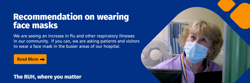 The RUH is currently very busy